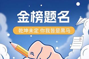 沃格尔：布克今天打出了顶级水准 他完全掌控了比赛