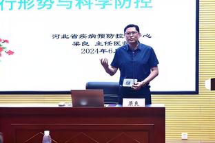 莫耶斯：球队上半场的表现令人无法接受，糟糕到无法用言语形容