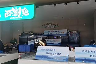 记者：阿根廷足协将出售维亚蒙特大楼，出售所得将建新体育城