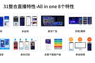 下载新利全站app