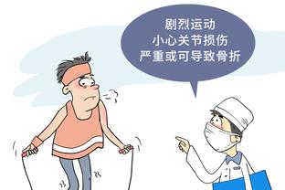 科尔：西亚卡姆很有活力 步行者的阵容令人印象深刻