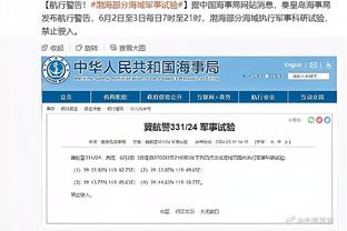 小赫内斯谈拜仁传闻：我喜欢留在斯图加特，希望继续专注于比赛