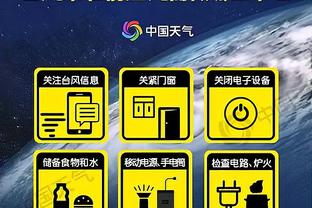 森林狼本赛季对阵胜率过5成球队22胜11负 与绿军并列联盟最佳