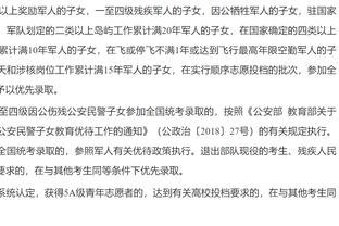 詹俊评双红会：利物浦被半场压倒优势迷惑，但比分外都是“假象”