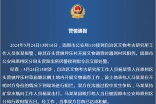 开云app官网登录入口网页版截图3