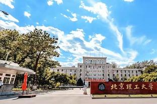 记者：阿根廷足协将出售维亚蒙特大楼，出售所得将建新体育城