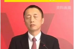 卢：在四位全明星/名人堂球员之间找到平衡非常难 这是挑战