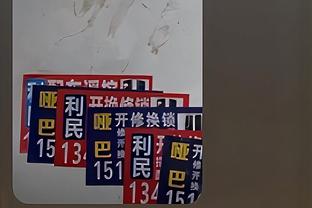 ?北京男篮临时更换主场 因为张学友要在五棵松连开12场演唱会