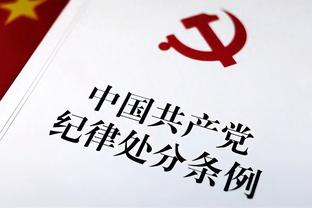 罗马诺：曼城正式签下15岁小将戈尔曼，后者曾拒绝3支英超球队