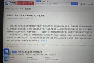 开云官网在线登录新版本下载截图1