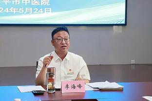 夸德拉多：就是为了跳这段舞，我才进的这粒球！