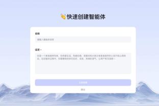 哈曼：拜仁表现让人无法相信他们能逆转，图赫尔只能盼情况会变好