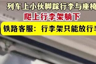 效率很高！杰伦-布朗8中6砍半场最高17分 三分5中3