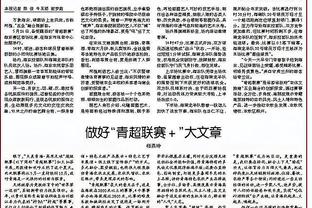 必威客服app下载官网苹果手机截图3