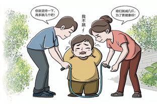 必威可靠吗截图3