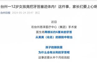 菲利克斯代表巴萨前14场联赛打进3球，比在马竞同期多1球