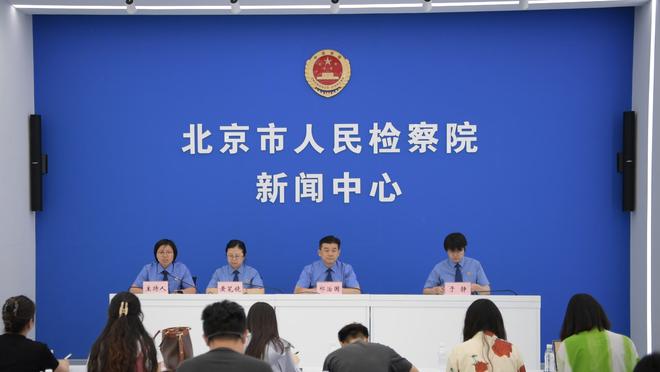 马奎尔袭警案一拖再拖，法官：收到传票时，估计他已经退役了