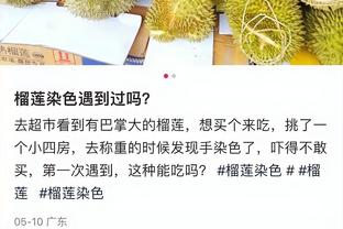 必威体育手机网址截图3